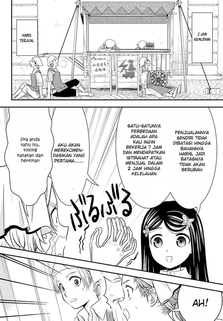 image-komik-rougo-ni-sonaete-i-sekai-de-8-man-mai-no-kinka-o-tamemasu-chapter-59-14/17