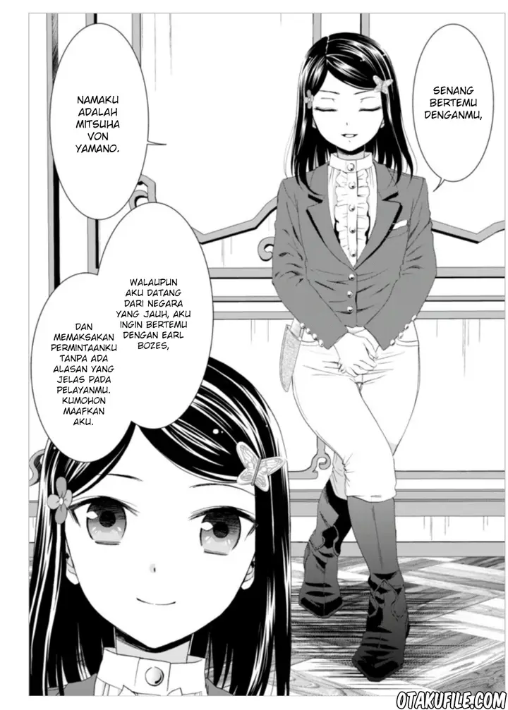 image-komik-rougo-ni-sonaete-i-sekai-de-8-man-mai-no-kinka-o-tamemasu-chapter-6-0/20