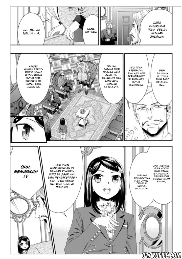 image-komik-rougo-ni-sonaete-i-sekai-de-8-man-mai-no-kinka-o-tamemasu-chapter-6-2/20