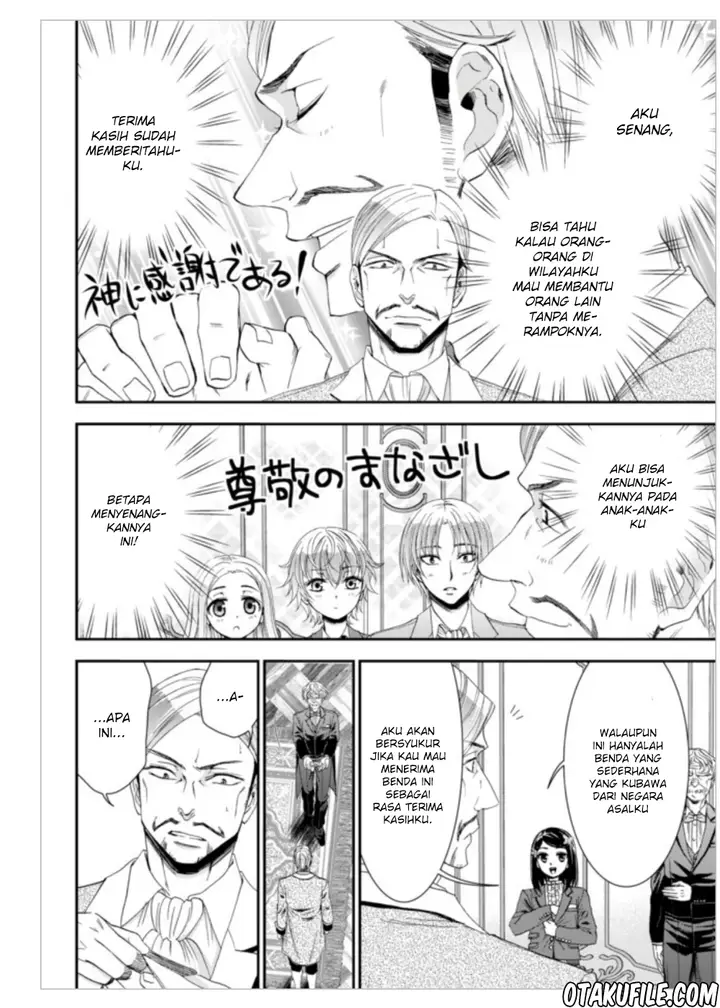 image-komik-rougo-ni-sonaete-i-sekai-de-8-man-mai-no-kinka-o-tamemasu-chapter-6-3/20