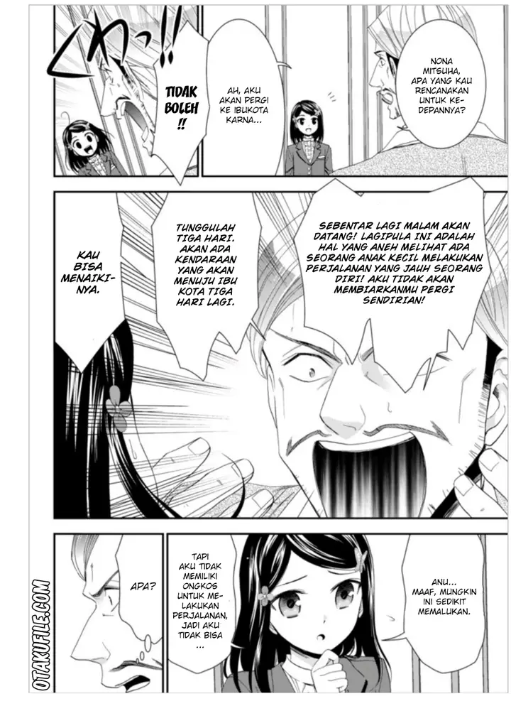 image-komik-rougo-ni-sonaete-i-sekai-de-8-man-mai-no-kinka-o-tamemasu-chapter-6-5/20