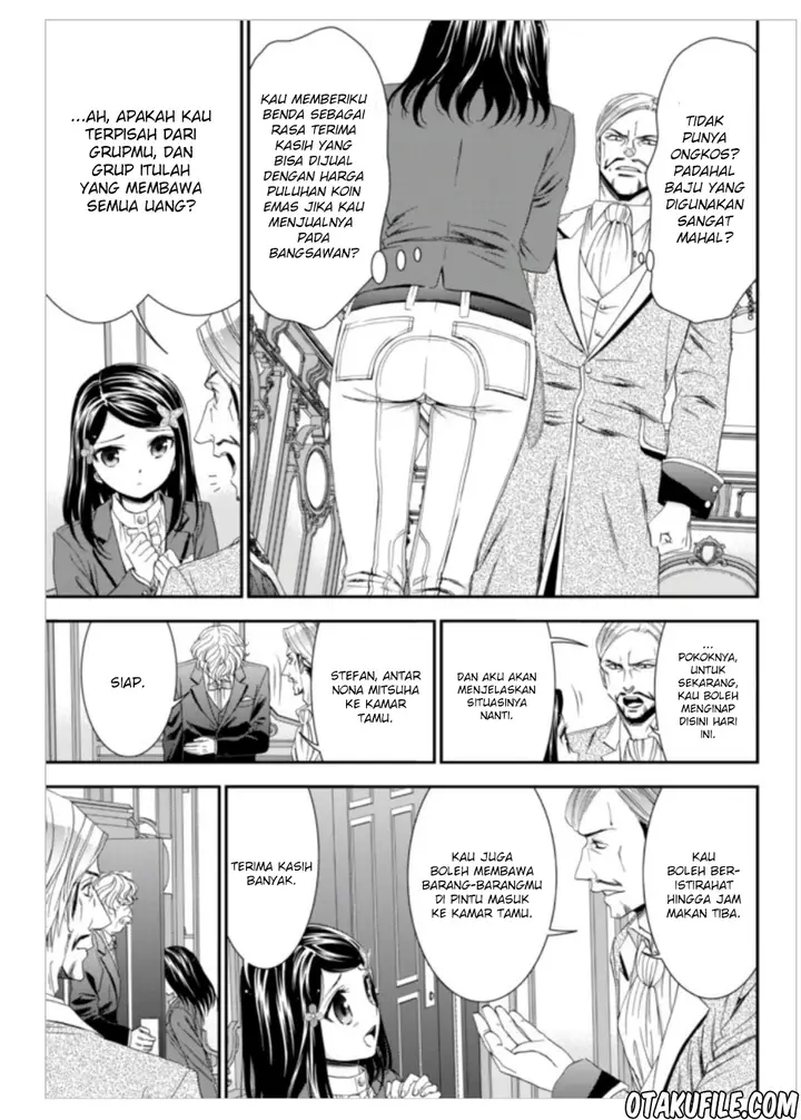 image-komik-rougo-ni-sonaete-i-sekai-de-8-man-mai-no-kinka-o-tamemasu-chapter-6-6/20