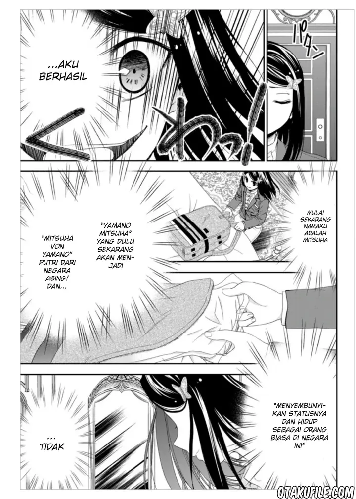 image-komik-rougo-ni-sonaete-i-sekai-de-8-man-mai-no-kinka-o-tamemasu-chapter-6-8/20