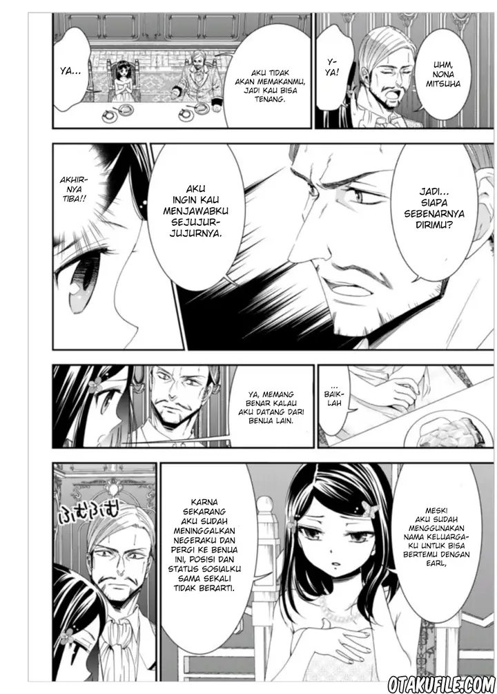 image-komik-rougo-ni-sonaete-i-sekai-de-8-man-mai-no-kinka-o-tamemasu-chapter-6-14/20