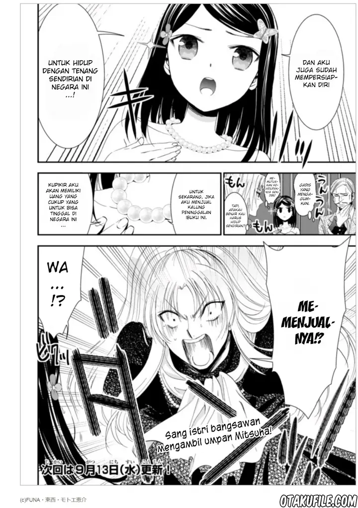 image-komik-rougo-ni-sonaete-i-sekai-de-8-man-mai-no-kinka-o-tamemasu-chapter-6-16/20