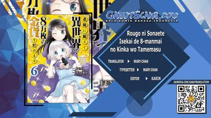 image-komik-rougo-ni-sonaete-i-sekai-de-8-man-mai-no-kinka-o-tamemasu-chapter-60-0/22