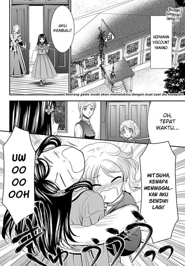 image-komik-rougo-ni-sonaete-i-sekai-de-8-man-mai-no-kinka-o-tamemasu-chapter-60-2/22