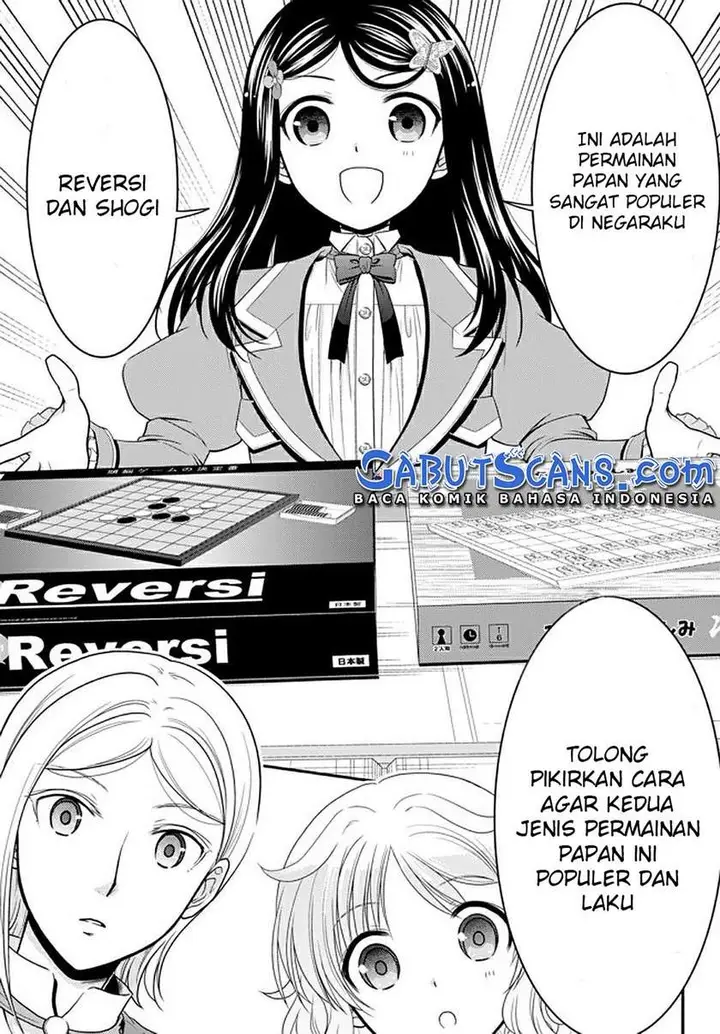 image-komik-rougo-ni-sonaete-i-sekai-de-8-man-mai-no-kinka-o-tamemasu-chapter-60-5/22