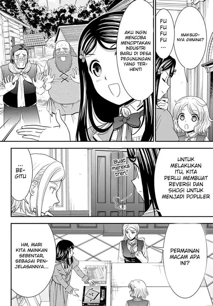 image-komik-rougo-ni-sonaete-i-sekai-de-8-man-mai-no-kinka-o-tamemasu-chapter-60-6/22