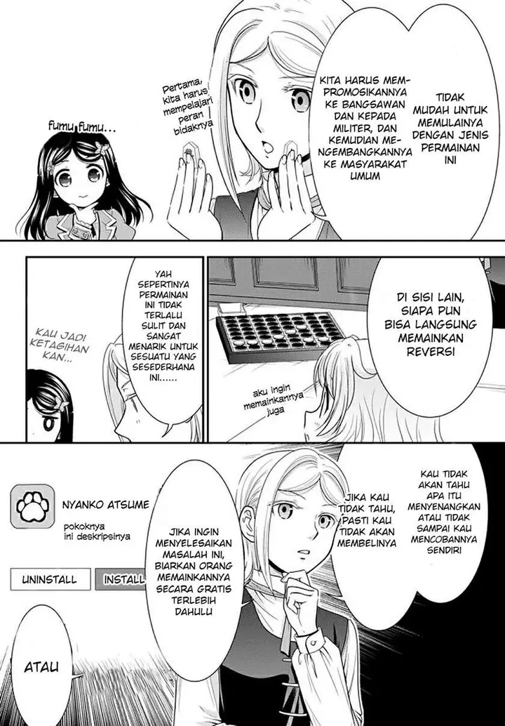 image-komik-rougo-ni-sonaete-i-sekai-de-8-man-mai-no-kinka-o-tamemasu-chapter-60-8/22