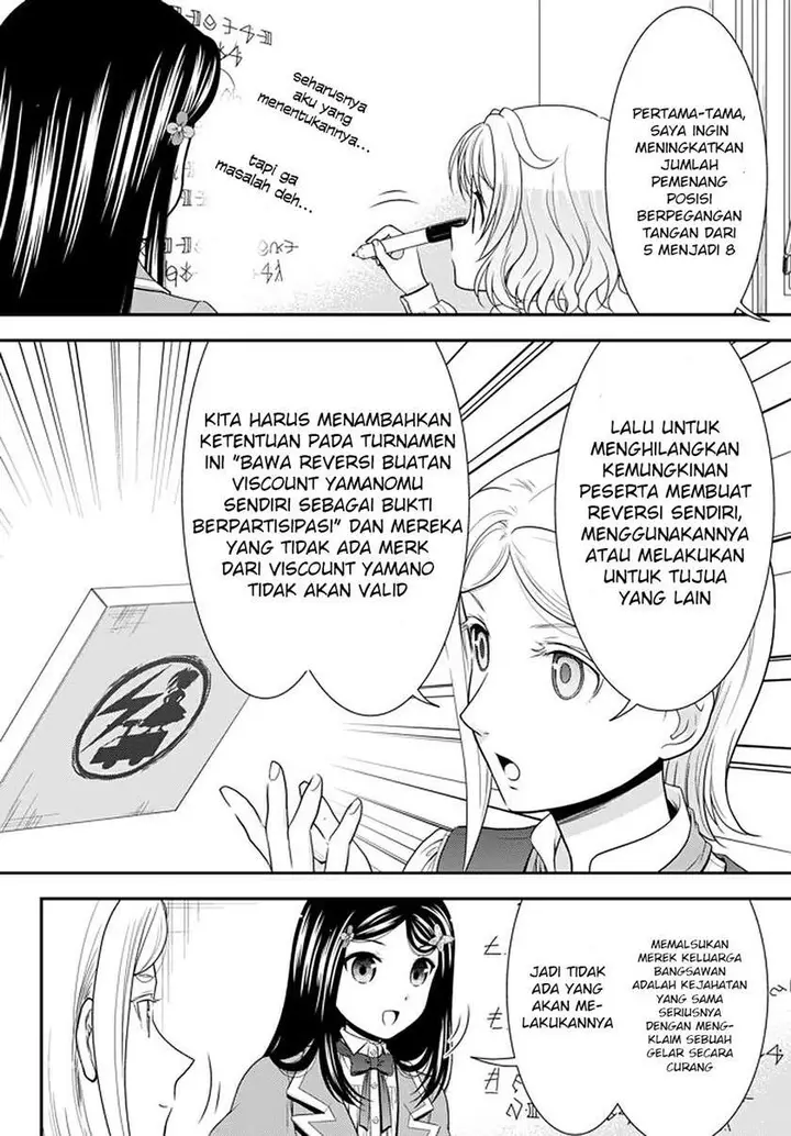 image-komik-rougo-ni-sonaete-i-sekai-de-8-man-mai-no-kinka-o-tamemasu-chapter-60-16/22