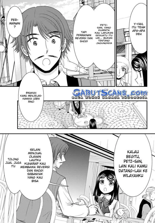 image-komik-rougo-ni-sonaete-i-sekai-de-8-man-mai-no-kinka-o-tamemasu-chapter-61-5/20