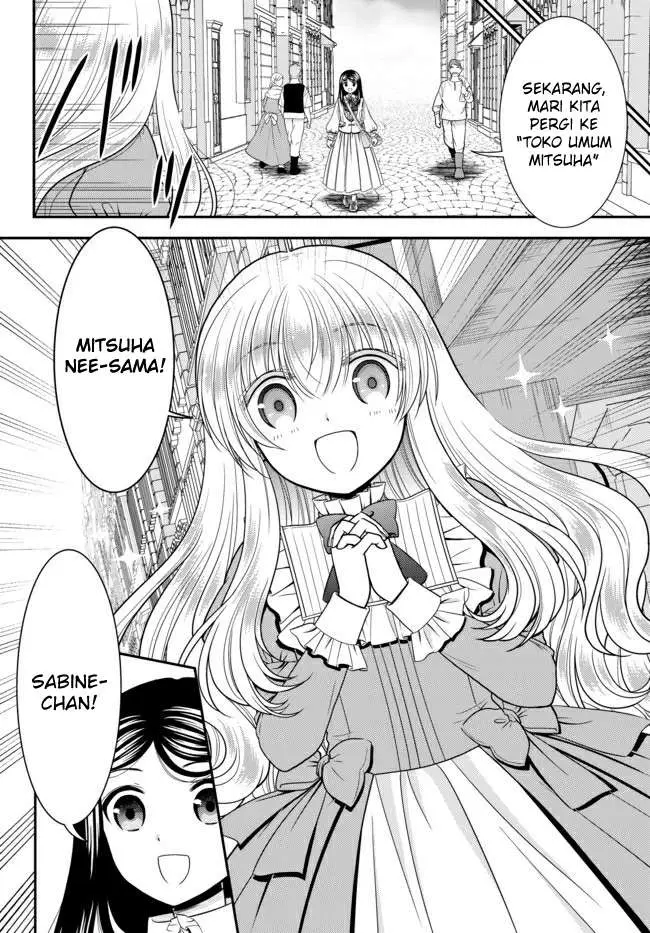 image-komik-rougo-ni-sonaete-i-sekai-de-8-man-mai-no-kinka-o-tamemasu-chapter-61-8/20