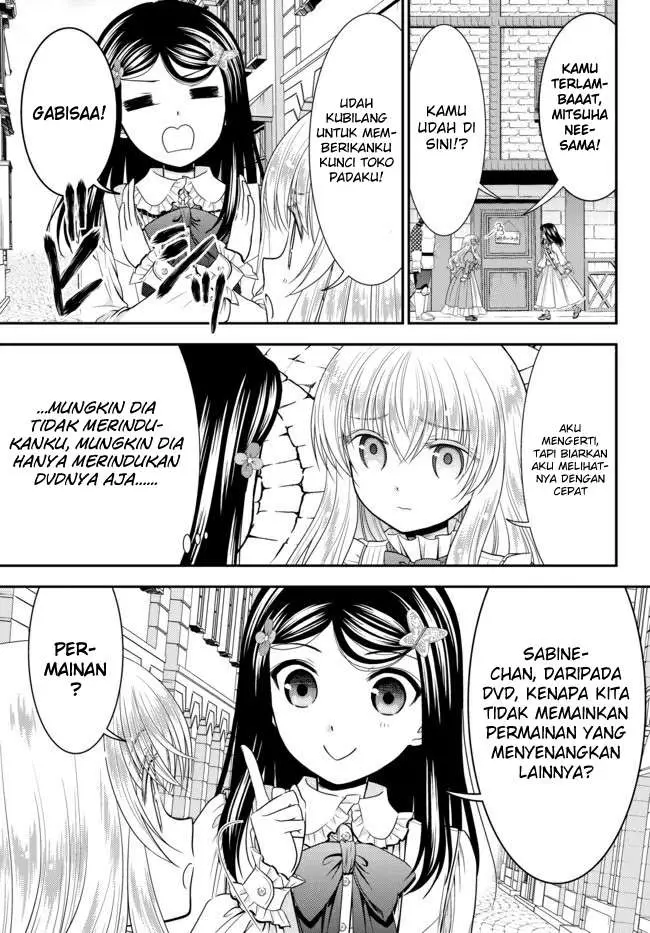 image-komik-rougo-ni-sonaete-i-sekai-de-8-man-mai-no-kinka-o-tamemasu-chapter-61-9/20