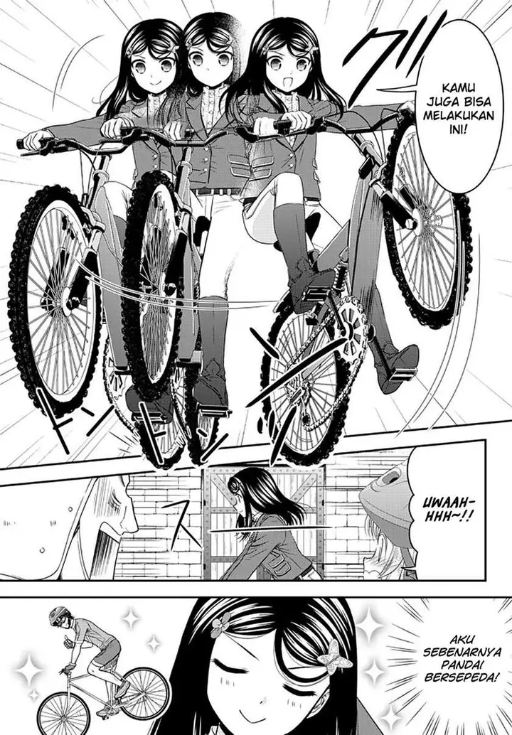 image-komik-rougo-ni-sonaete-i-sekai-de-8-man-mai-no-kinka-o-tamemasu-chapter-62-5/20