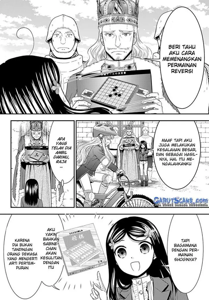 image-komik-rougo-ni-sonaete-i-sekai-de-8-man-mai-no-kinka-o-tamemasu-chapter-62-8/20