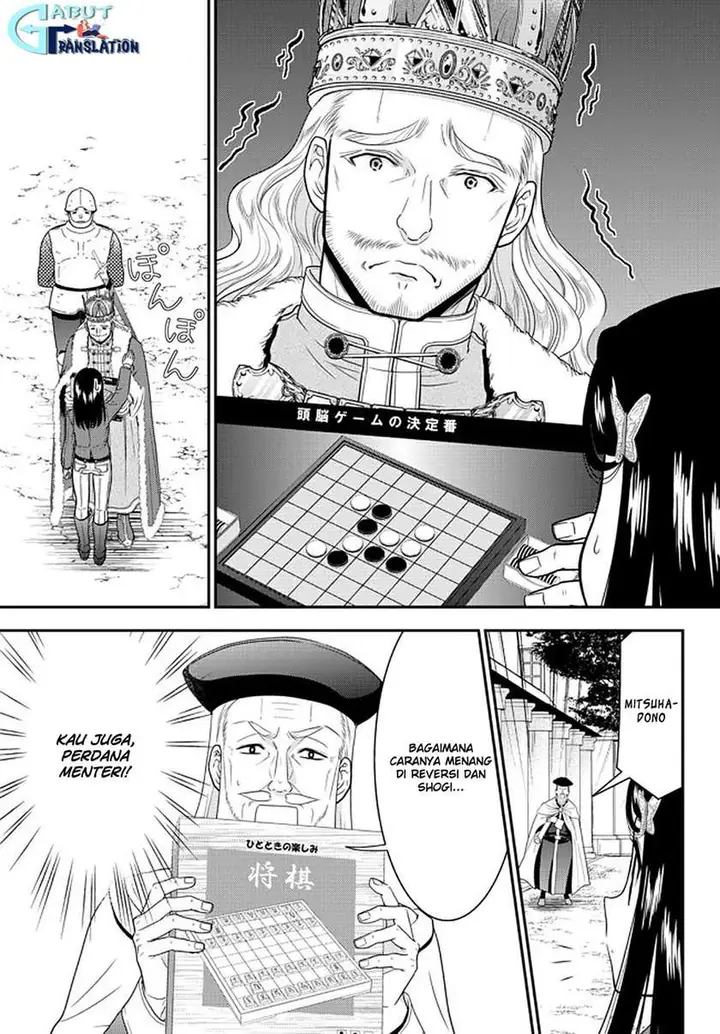 image-komik-rougo-ni-sonaete-i-sekai-de-8-man-mai-no-kinka-o-tamemasu-chapter-62-9/20