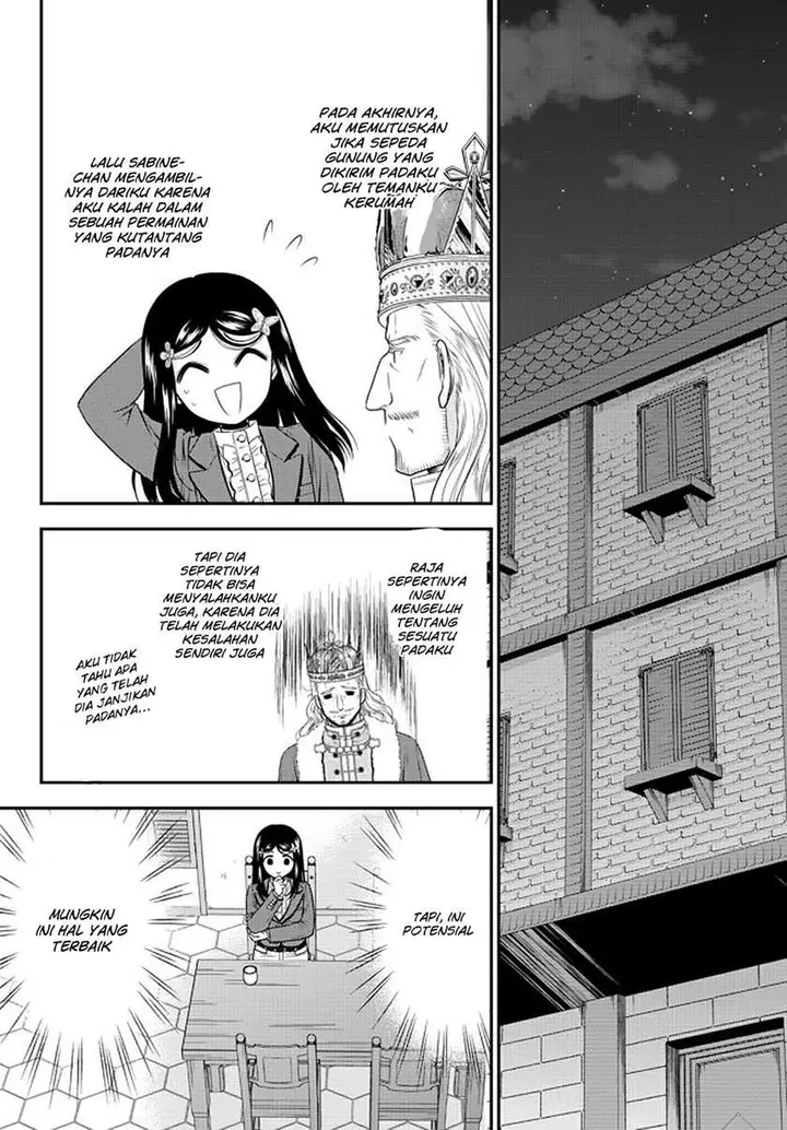 image-komik-rougo-ni-sonaete-i-sekai-de-8-man-mai-no-kinka-o-tamemasu-chapter-62-10/20