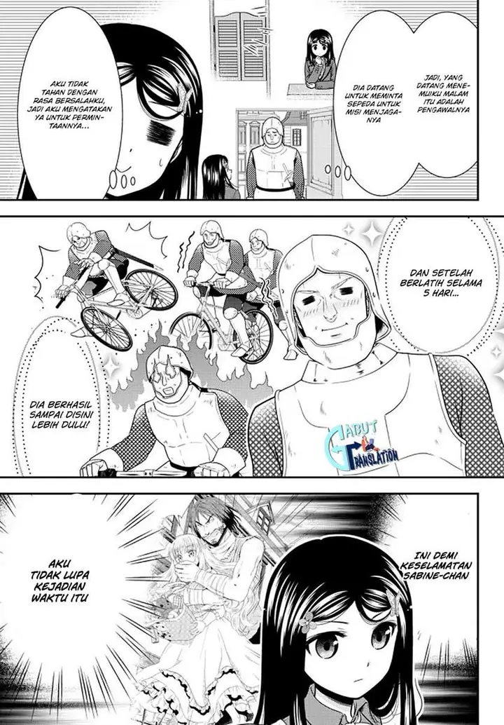 image-komik-rougo-ni-sonaete-i-sekai-de-8-man-mai-no-kinka-o-tamemasu-chapter-62-17/20