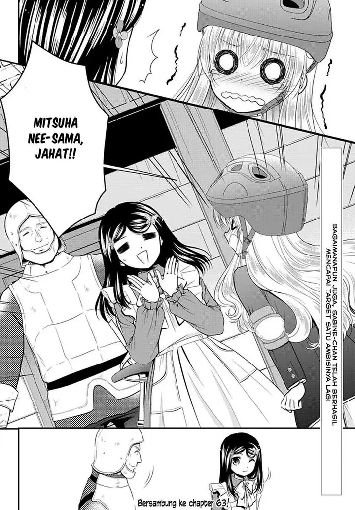 image-komik-rougo-ni-sonaete-i-sekai-de-8-man-mai-no-kinka-o-tamemasu-chapter-62-18/20