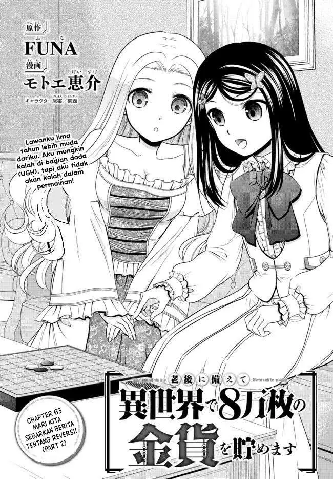 image-komik-rougo-ni-sonaete-i-sekai-de-8-man-mai-no-kinka-o-tamemasu-chapter-63-1/24