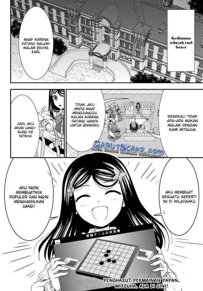 image-komik-rougo-ni-sonaete-i-sekai-de-8-man-mai-no-kinka-o-tamemasu-chapter-63-2/24