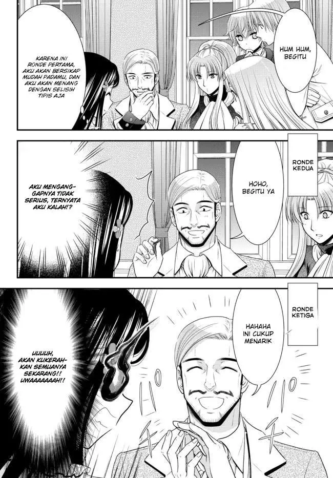 image-komik-rougo-ni-sonaete-i-sekai-de-8-man-mai-no-kinka-o-tamemasu-chapter-63-4/24