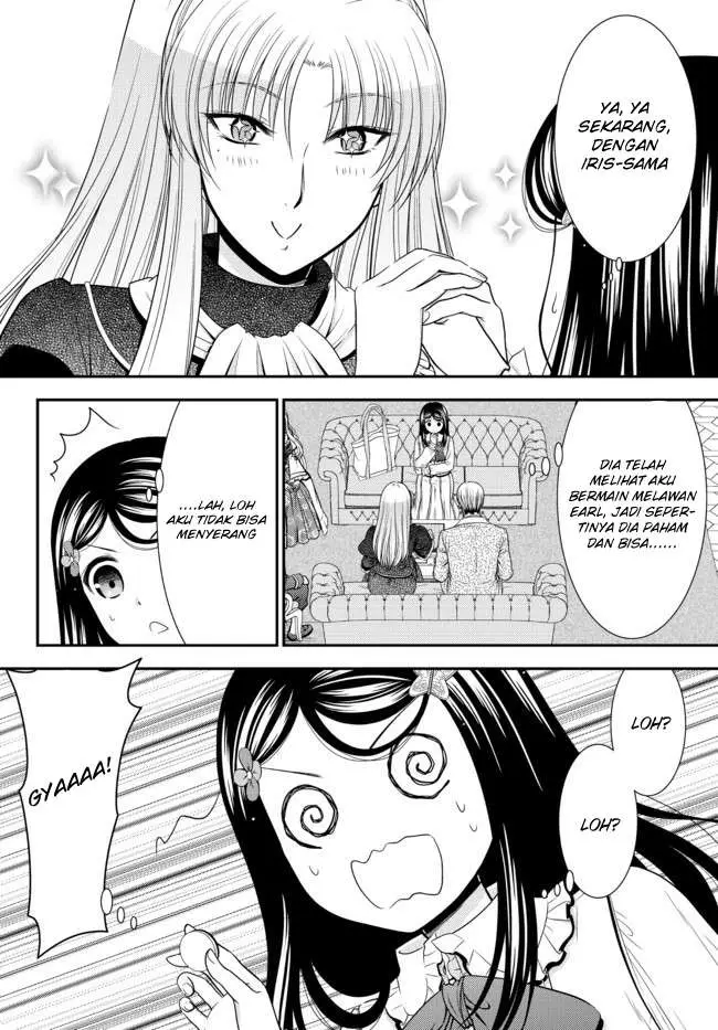image-komik-rougo-ni-sonaete-i-sekai-de-8-man-mai-no-kinka-o-tamemasu-chapter-63-6/24