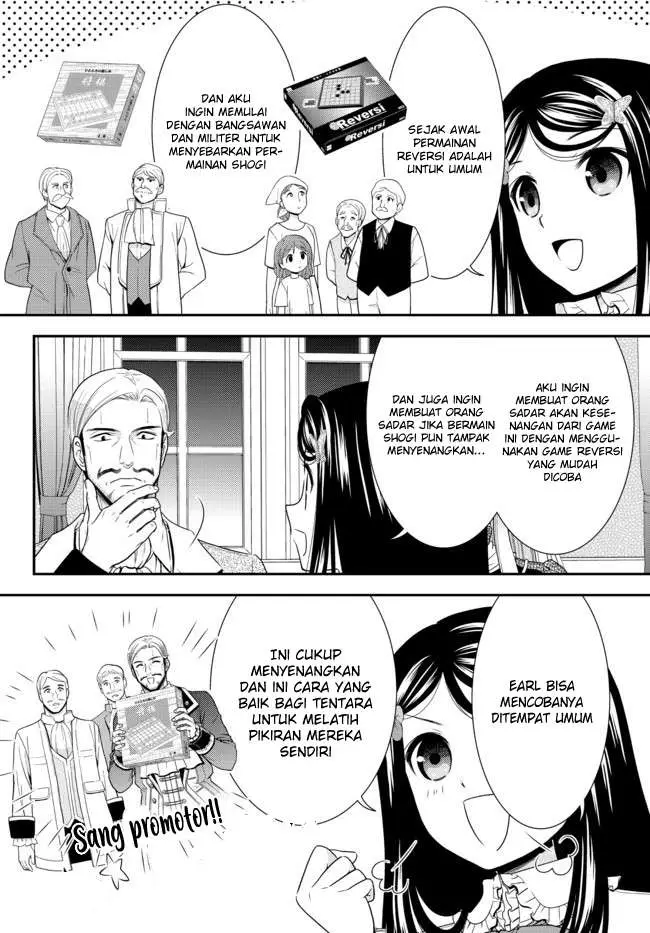image-komik-rougo-ni-sonaete-i-sekai-de-8-man-mai-no-kinka-o-tamemasu-chapter-63-10/24