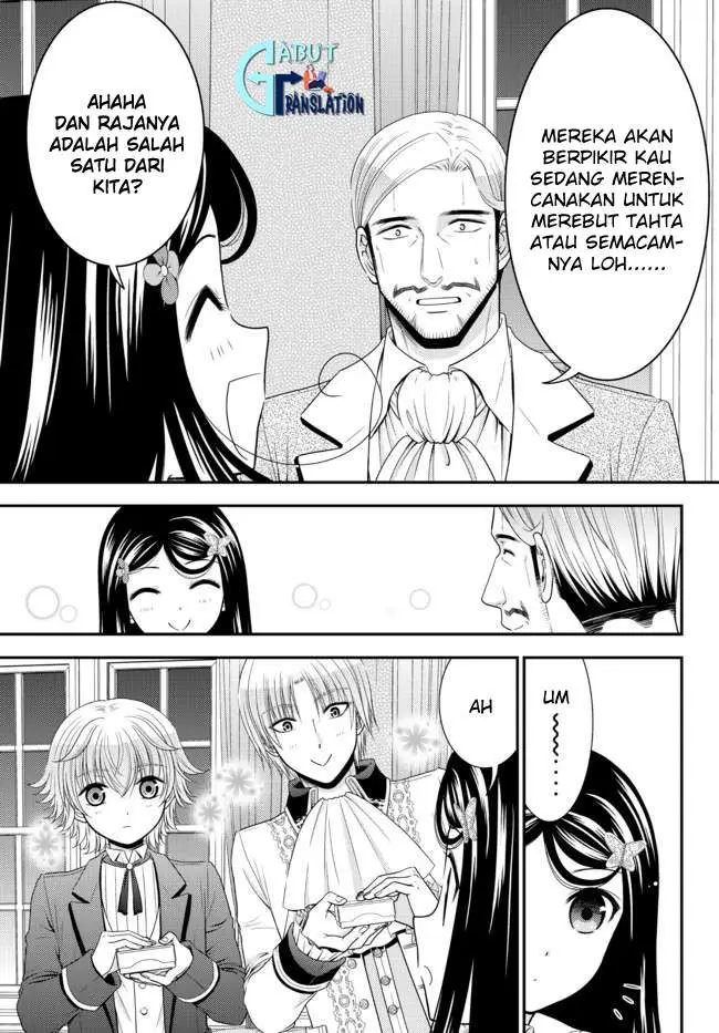 image-komik-rougo-ni-sonaete-i-sekai-de-8-man-mai-no-kinka-o-tamemasu-chapter-63-13/24
