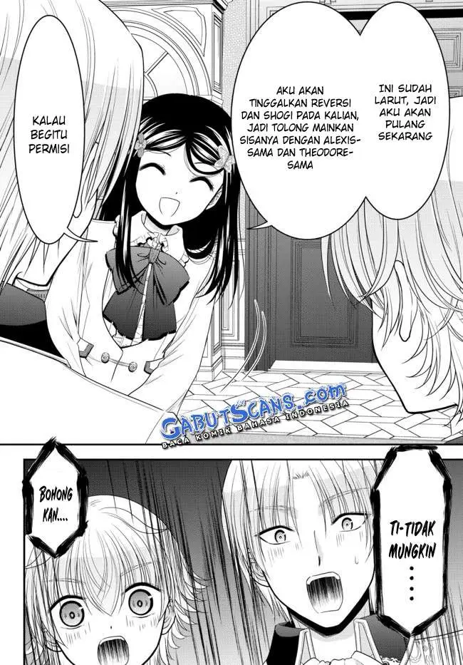 image-komik-rougo-ni-sonaete-i-sekai-de-8-man-mai-no-kinka-o-tamemasu-chapter-63-14/24