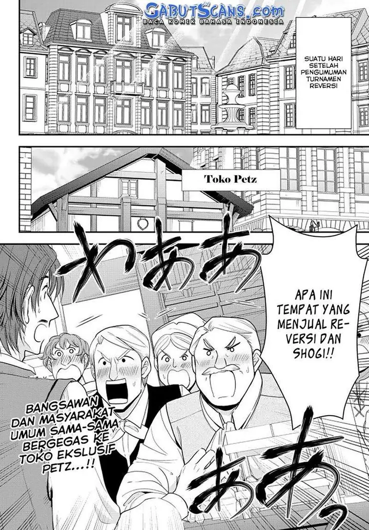 image-komik-rougo-ni-sonaete-i-sekai-de-8-man-mai-no-kinka-o-tamemasu-chapter-64-2/25