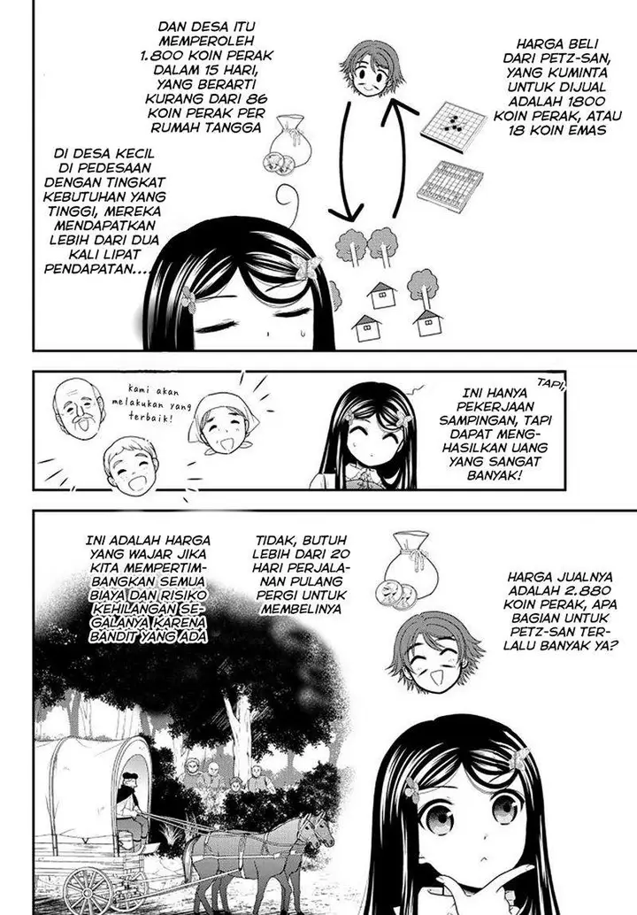 image-komik-rougo-ni-sonaete-i-sekai-de-8-man-mai-no-kinka-o-tamemasu-chapter-64-4/25