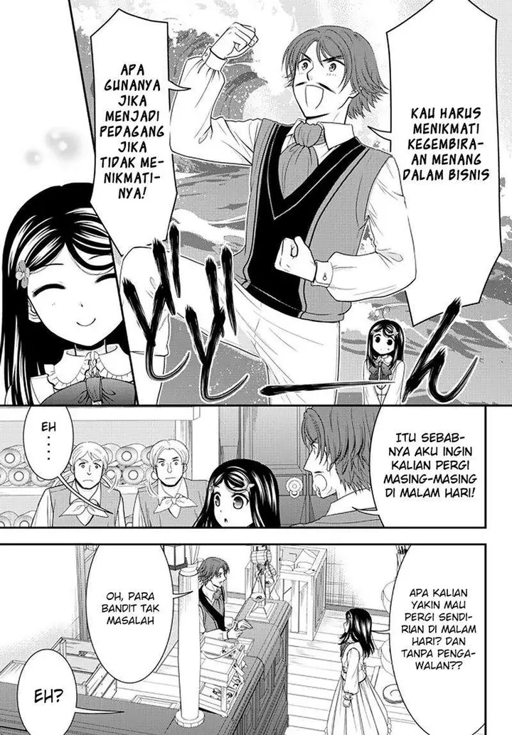 image-komik-rougo-ni-sonaete-i-sekai-de-8-man-mai-no-kinka-o-tamemasu-chapter-64-7/25