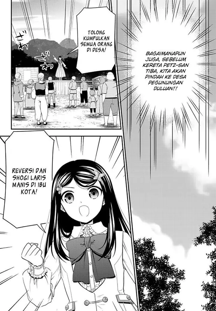 image-komik-rougo-ni-sonaete-i-sekai-de-8-man-mai-no-kinka-o-tamemasu-chapter-64-10/25