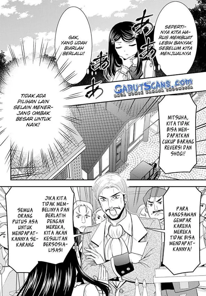 image-komik-rougo-ni-sonaete-i-sekai-de-8-man-mai-no-kinka-o-tamemasu-chapter-64-14/25