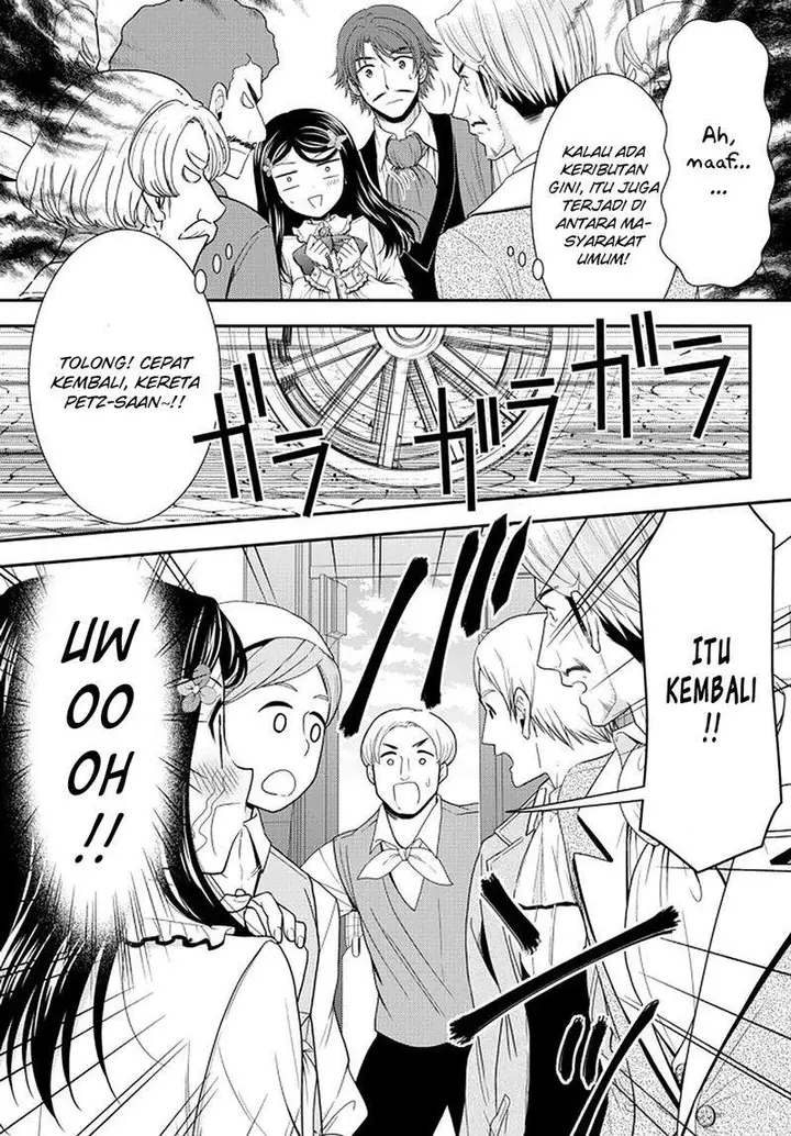 image-komik-rougo-ni-sonaete-i-sekai-de-8-man-mai-no-kinka-o-tamemasu-chapter-64-15/25