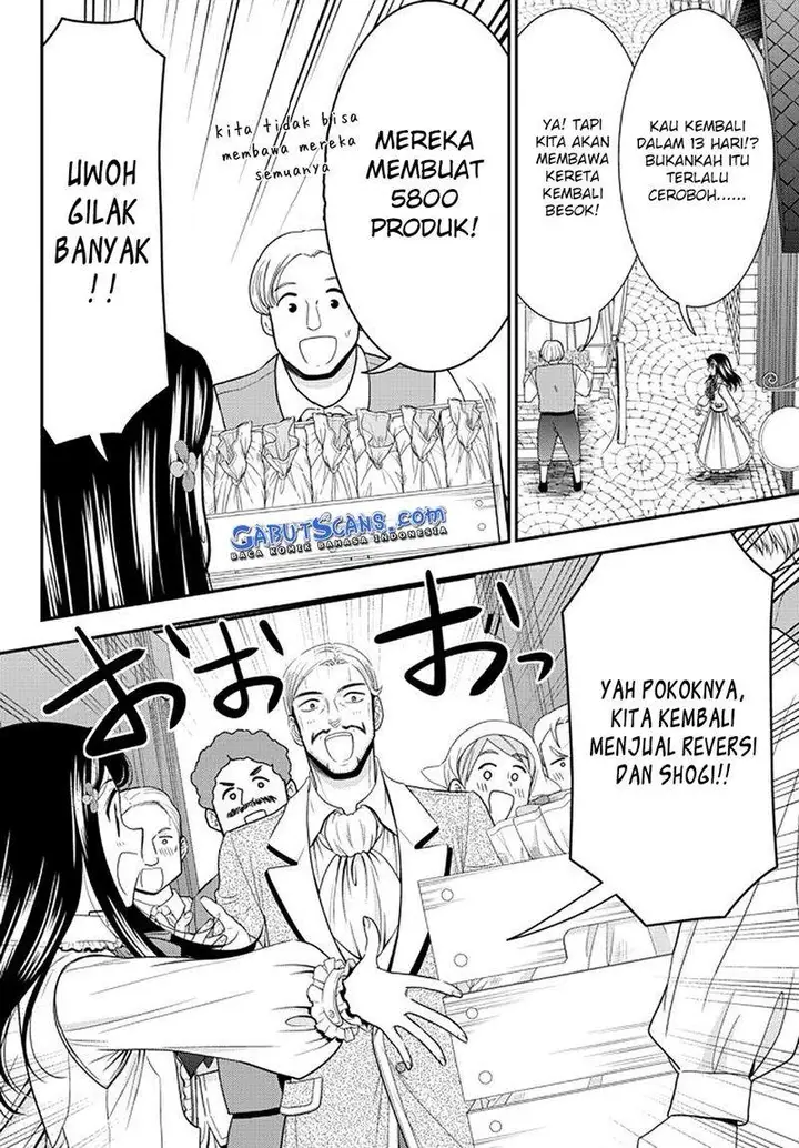image-komik-rougo-ni-sonaete-i-sekai-de-8-man-mai-no-kinka-o-tamemasu-chapter-64-16/25