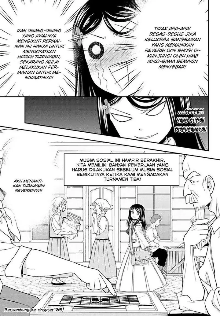 image-komik-rougo-ni-sonaete-i-sekai-de-8-man-mai-no-kinka-o-tamemasu-chapter-64-21/25