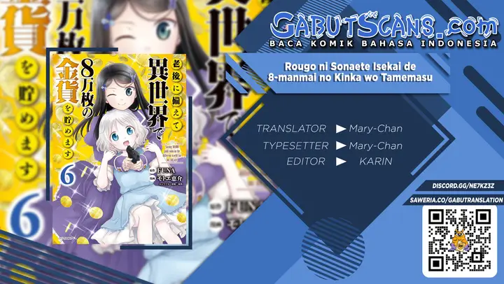image-komik-rougo-ni-sonaete-i-sekai-de-8-man-mai-no-kinka-o-tamemasu-chapter-65-0/25