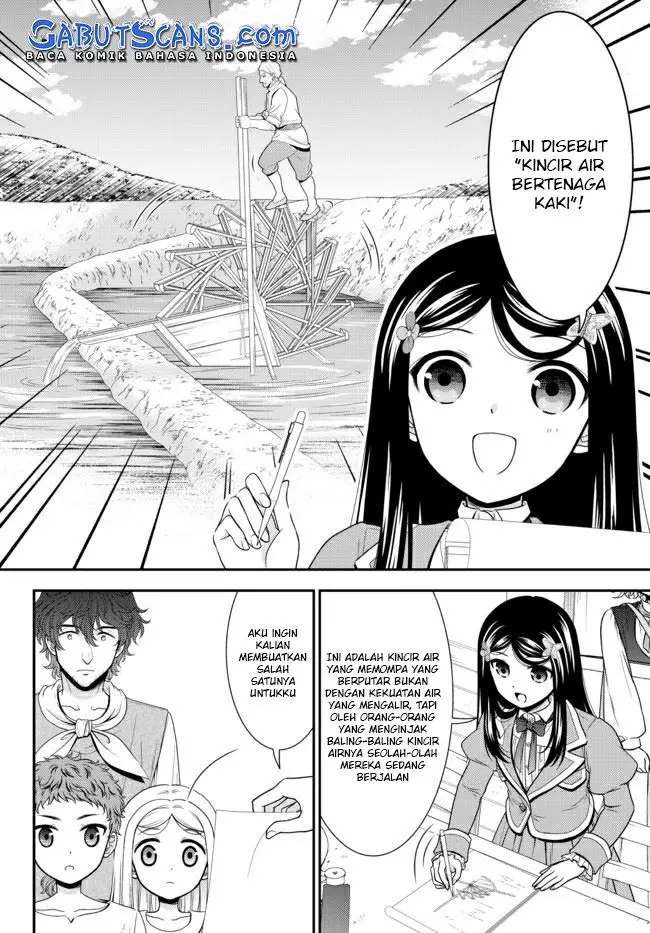 image-komik-rougo-ni-sonaete-i-sekai-de-8-man-mai-no-kinka-o-tamemasu-chapter-65-8/25
