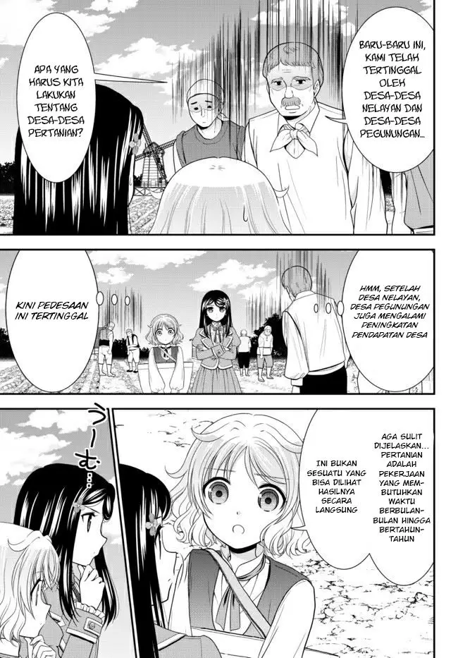 image-komik-rougo-ni-sonaete-i-sekai-de-8-man-mai-no-kinka-o-tamemasu-chapter-65-11/25