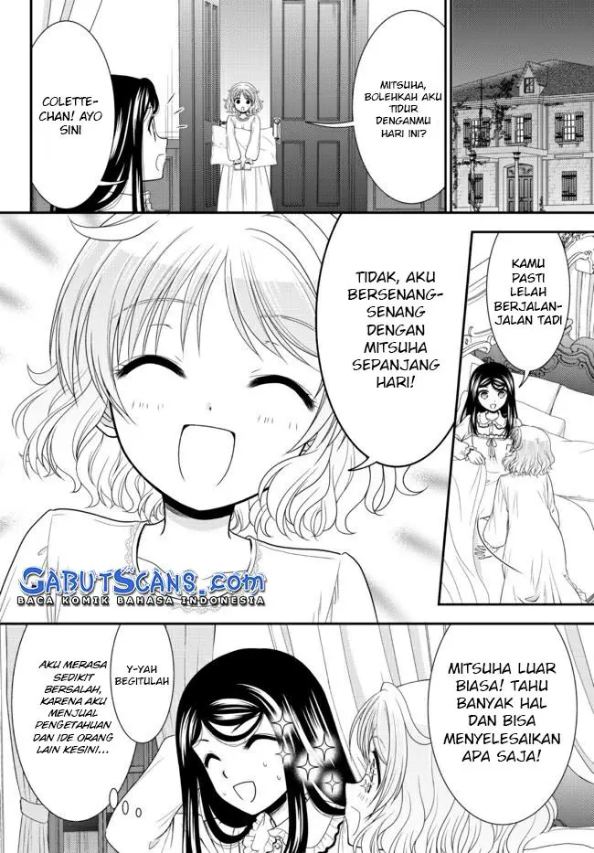 image-komik-rougo-ni-sonaete-i-sekai-de-8-man-mai-no-kinka-o-tamemasu-chapter-65-20/25