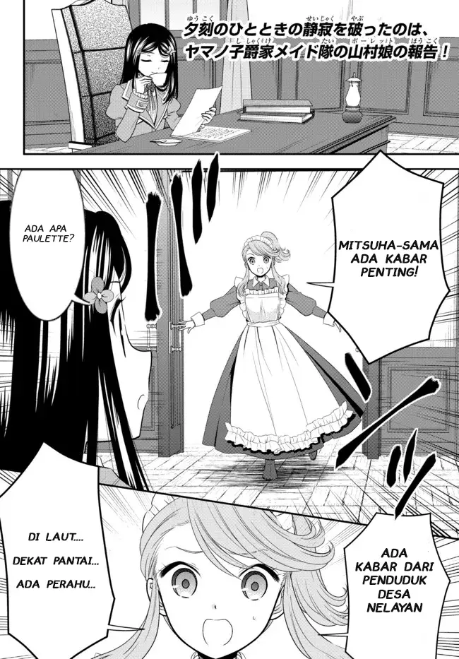 image-komik-rougo-ni-sonaete-i-sekai-de-8-man-mai-no-kinka-o-tamemasu-chapter-66-1/15