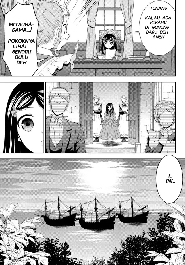image-komik-rougo-ni-sonaete-i-sekai-de-8-man-mai-no-kinka-o-tamemasu-chapter-66-2/15