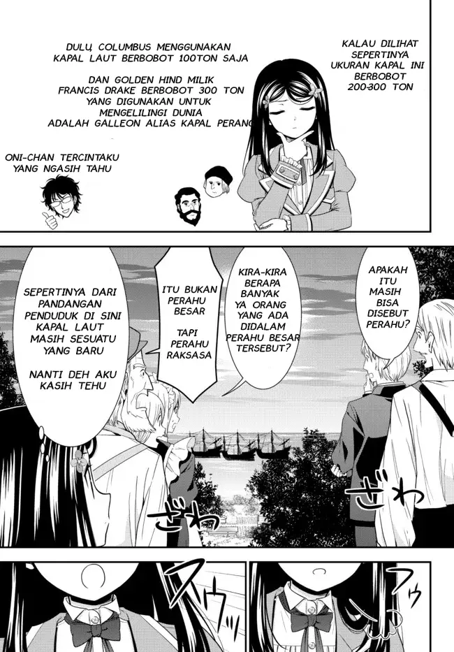 image-komik-rougo-ni-sonaete-i-sekai-de-8-man-mai-no-kinka-o-tamemasu-chapter-66-4/15