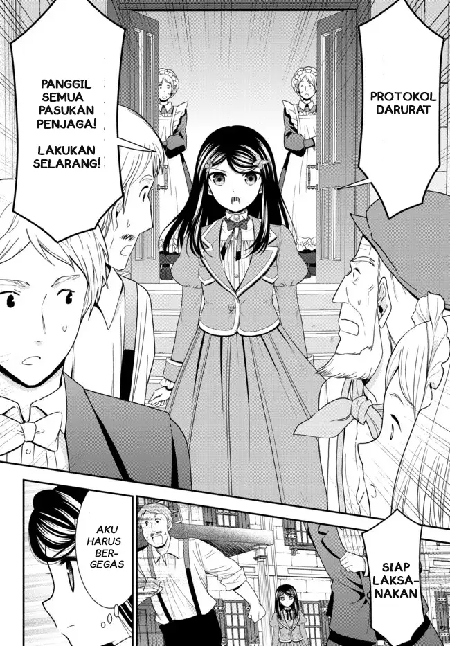 image-komik-rougo-ni-sonaete-i-sekai-de-8-man-mai-no-kinka-o-tamemasu-chapter-66-5/15