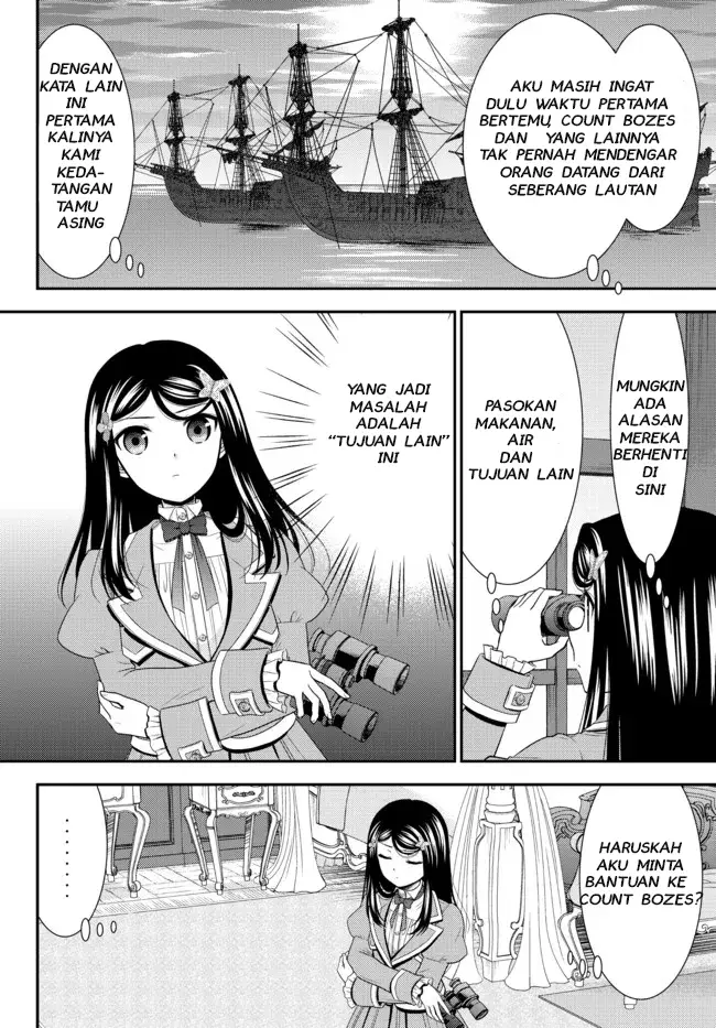 image-komik-rougo-ni-sonaete-i-sekai-de-8-man-mai-no-kinka-o-tamemasu-chapter-66-7/15