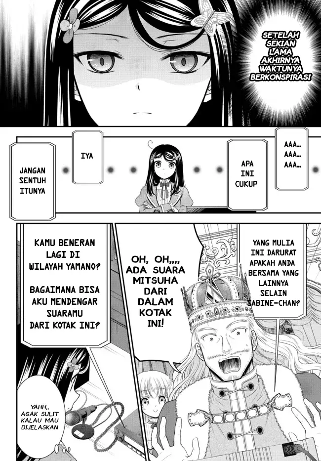 image-komik-rougo-ni-sonaete-i-sekai-de-8-man-mai-no-kinka-o-tamemasu-chapter-66-11/15