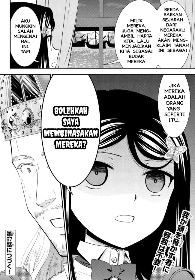 image-komik-rougo-ni-sonaete-i-sekai-de-8-man-mai-no-kinka-o-tamemasu-chapter-66-13/15